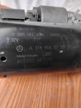  Стартер за Мерцедес w205 w212,C klas AMG,CLS 500,550, снимка 3 - Части - 53370734
