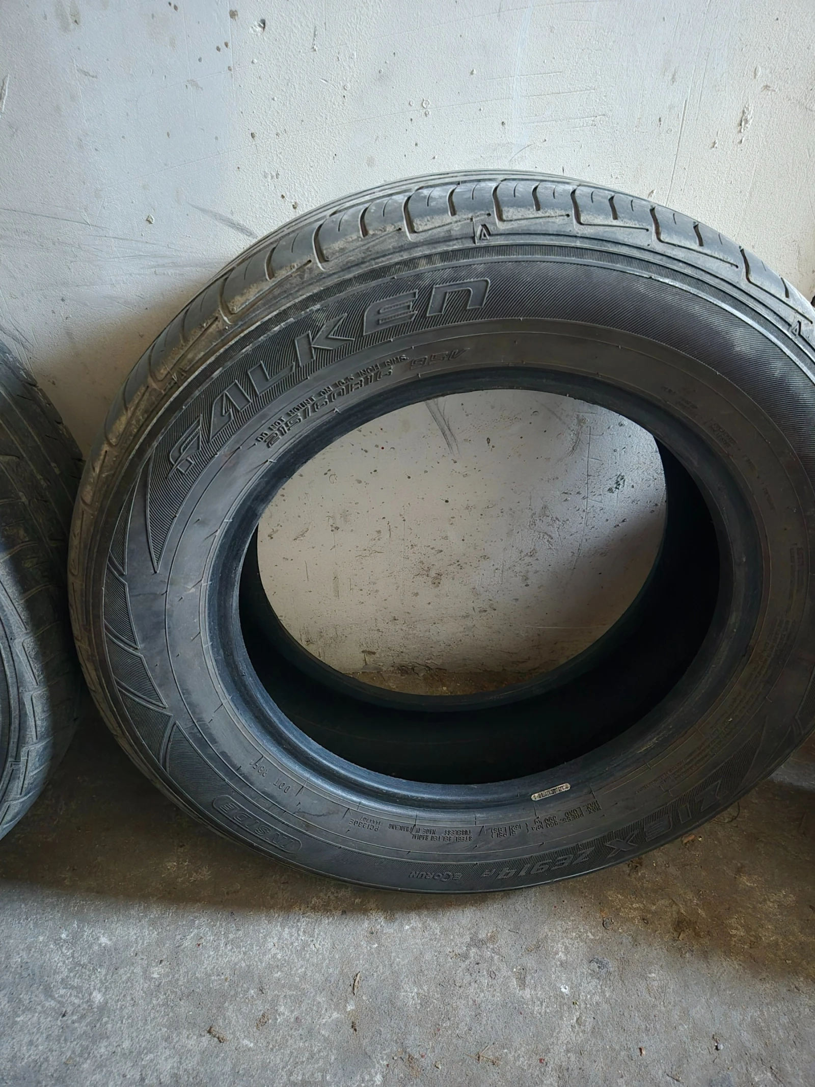  215/55R16 | Mobile.bg   2