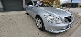 Mercedes-Benz S 500 450, снимка 2