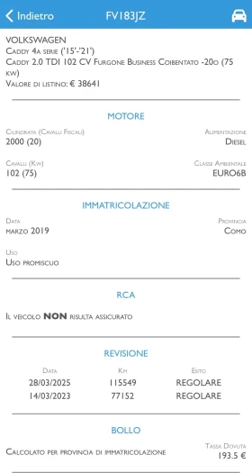 VW Caddy 115х КМ ! РЕАЛНИ ! Перфектна! Нови ГУМИ! ДДС, снимка 17