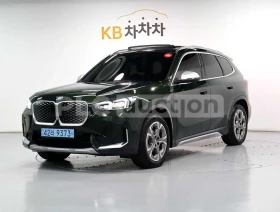 BMW iX * XDRIVE * 360 * ДИСТРОНИК * СЛЕДЕНЕ НА ЛЕНТИ, снимка 1