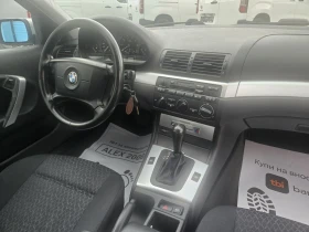 BMW 316 Автоматик, снимка 9