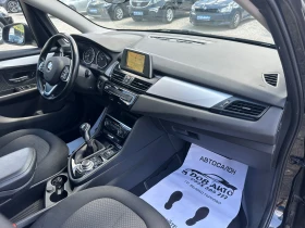BMW 216 САМОПАРКИРАНЕ-NAVI-LED-ПАРКТРОНИК-146000km, снимка 15