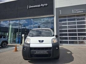 Peugeot Bipper 1.2 , снимка 3