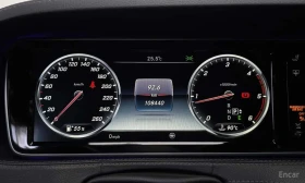 Mercedes-Benz S 350 КРАЙНА ЦЕНА ДО БЪЛГАРИЯ * АВТОКРЕДИТ, снимка 8