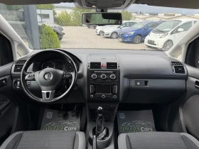 VW Touran 1.6TDI* 105h.p* NAVIGATION* EURO5, снимка 12
