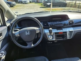 Honda Fr-v 2.2cdti 5+ 1  | Mobile.bg    7