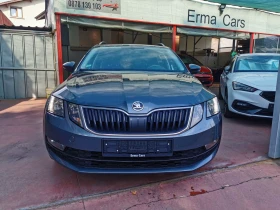 Skoda Octavia 1.5 TSI 150p.s 7DSG НЯМА МЕТАН!, снимка 2