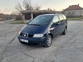 Seat Alhambra 1.8T БЕНЗИН 150КС , снимка 7