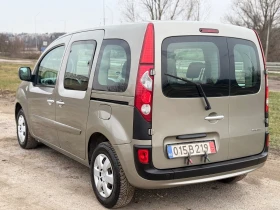 Renault Kangoo 1.6 KLIMA, снимка 4