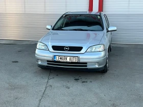 Opel Astra 1.7DTI KLIMATIK 118000KM!!! ЛИЗИНГ!!!, снимка 2