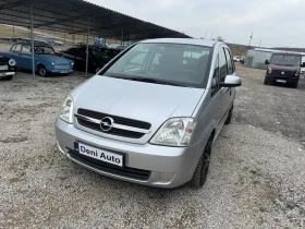 Opel Meriva 1.7 cdti, снимка 1