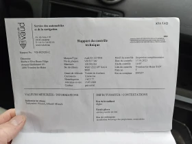 Audi S3 2.0TFSI Quattro CH | Mobile.bg    16