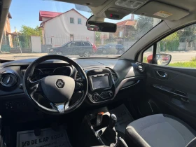 Renault Captur BENZIN AUSTRIA - 13500 лв. - 18388885 12