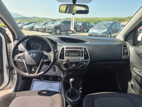 Обява за продажба на Hyundai I20 1.2 gaz ~8 800 лв. - изображение 9