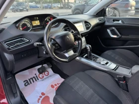Обява за продажба на Peugeot 308 Евро 6 / Автомат / Лизинг / Регистриран  ~13 999 лв. - изображение 7
