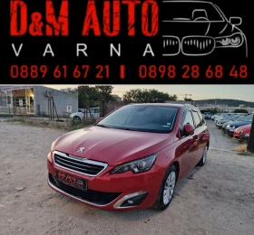 Peugeot 308 Евро 6 / Автомат / Лизинг / Регистриран 