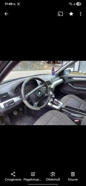 Обява за продажба на BMW 318 ~6 000 лв. - изображение 3