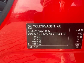 VW Polo 1.6 TDI R line 95 ks   !!!  | Mobile.bg    15
