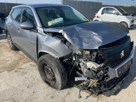Peugeot 2008 1.2 PureTech 101 - 11 лв. - 70127963 2
