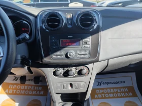 Dacia Logan 1.0sCe/73к.с./Ambiance/Капариран - 14500 лв. / 7413.73 € - 22929051 10