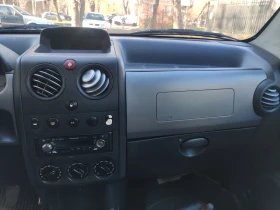 Citroen Berlingo Multispace  | Mobile.bg    9