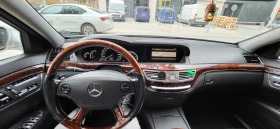 Mercedes-Benz S 500 450, снимка 8