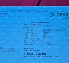 Citroen C3 Picasso 1, 4-95кс, снимка 13