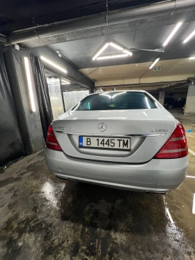 Mercedes-Benz S 350 | Mobile.bg � ����� ������ 4