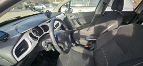 Citroen C3 - 3400 € / 6649.82 лв. - 23301887 7
