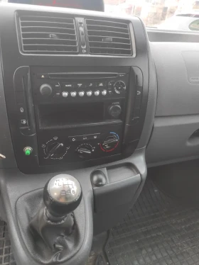Citroen Jumpy 2.0HDi - 3500 € / 6845.40 лв. - 46797469 13