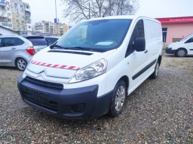 Citroen Jumpy 2.0HDi