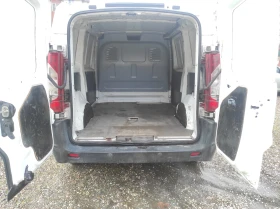 Citroen Jumpy 2.0HDi - 3500 € / 6845.40 лв. - 46797469 9