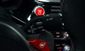 BMW M5 Bowers & Wilkins* M xDrive* Head-Up Display*  - 38500 € / 75299.46 лв. - 69533754 13