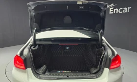BMW M5 Bowers & Wilkins* M xDrive* Head-Up Display*  - 38500 € / 75299.46 лв. - 69533754 17