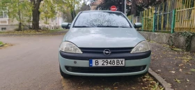 Opel Corsa | Mobile.bg � ����� ������ 5