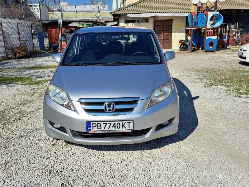 Honda Fr-v 2.2cdti 5+ 1 места, снимка 1 - Автомобили и джипове - 44732723