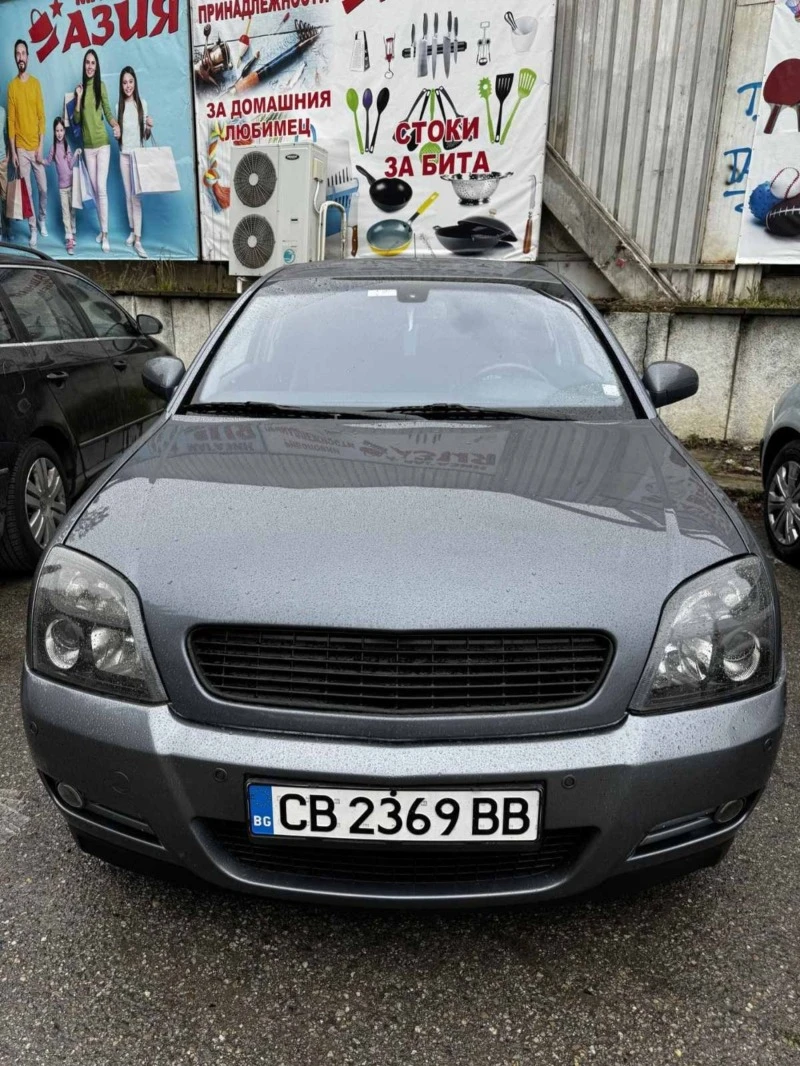 Opel Vectra C-GTS, снимка 6 - Автомобили и джипове - 45681376