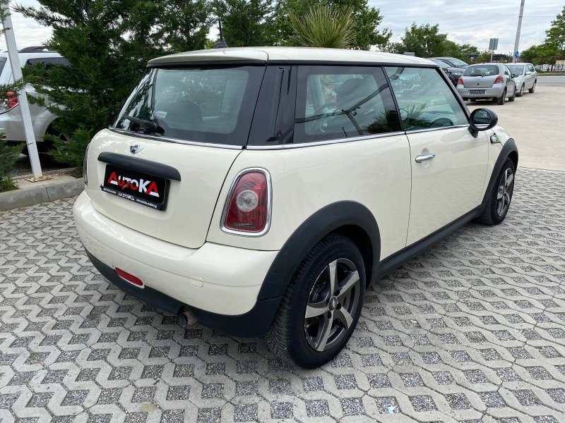 Mini One 1.6D-90кс= 6СКОРОСТИ= КЛИМАТИК= КАТО НОВ, снимка 3 - Автомобили и джипове - 45934393