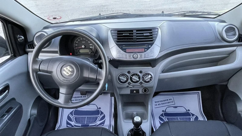 Suzuki Alto 1.0 68 ks, снимка 10 - Автомобили и джипове - 47856898