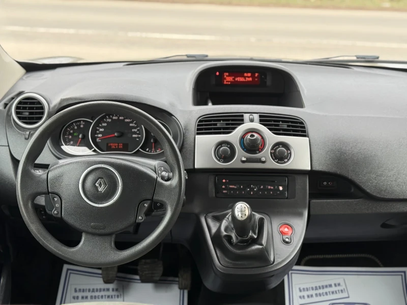 Renault Kangoo 1.6 KLIMA, снимка 9 - Автомобили и джипове - 48666748