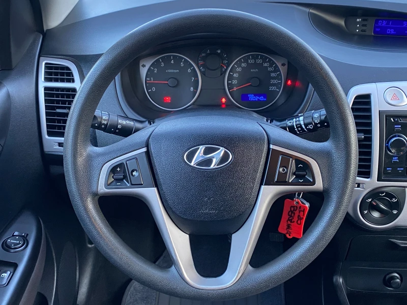 Hyundai I20 1.25i-78k.s-EURO5A-KLIMATIK-2011g, снимка 9 - Автомобили и джипове - 49215537