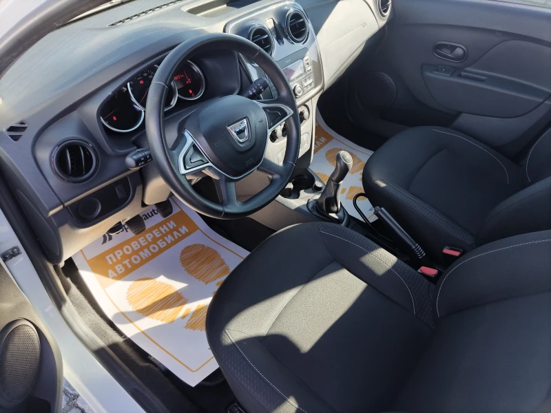 Dacia Logan 1.0sCe/73к.с./Ambiance/Капариран, снимка 11 - Автомобили и джипове - 52132678