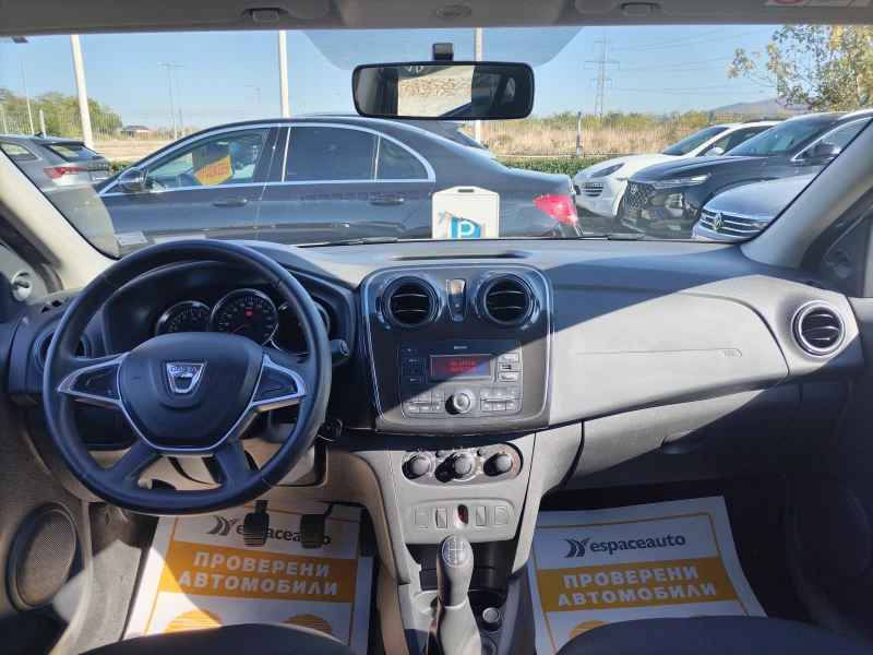 Dacia Logan 1.0sCe/73к.с./Ambiance/Капариран, снимка 8 - Автомобили и джипове - 52132678