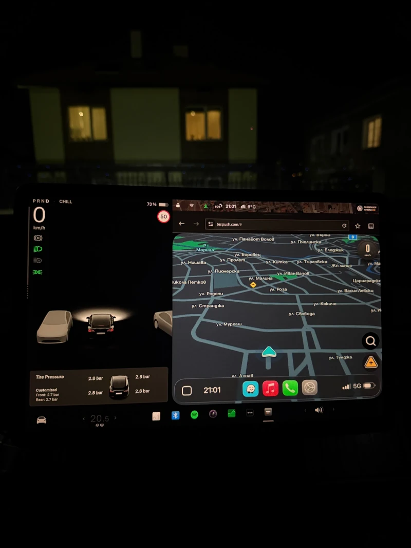 Tesla Model 3 Performance  95к S3XY , снимка 15 - Автомобили и джипове - 52981650