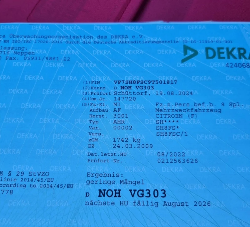 Citroen C3 Picasso 1, 4-95кс, снимка 13 - Автомобили и джипове - 52806781