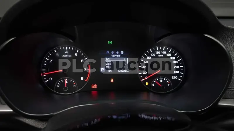 Kia K5, снимка 8 - Автомобили и джипове - 55012362