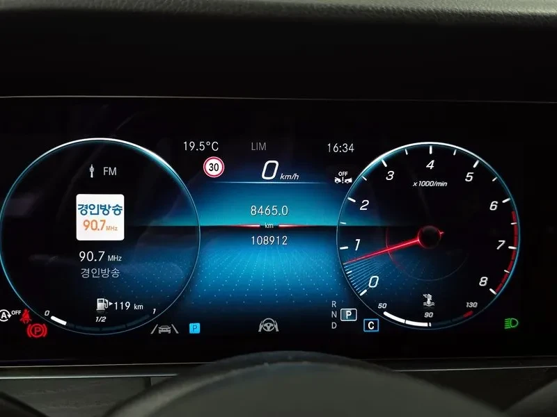 Mercedes-Benz E 250 Avantgarde, снимка 8 - Автомобили и джипове - 56093313