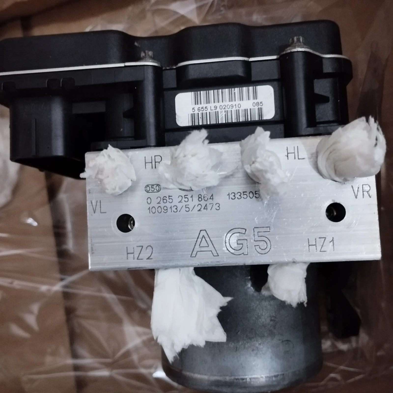 Audi A6 ABS и ВОЛАНИ, снимка 1