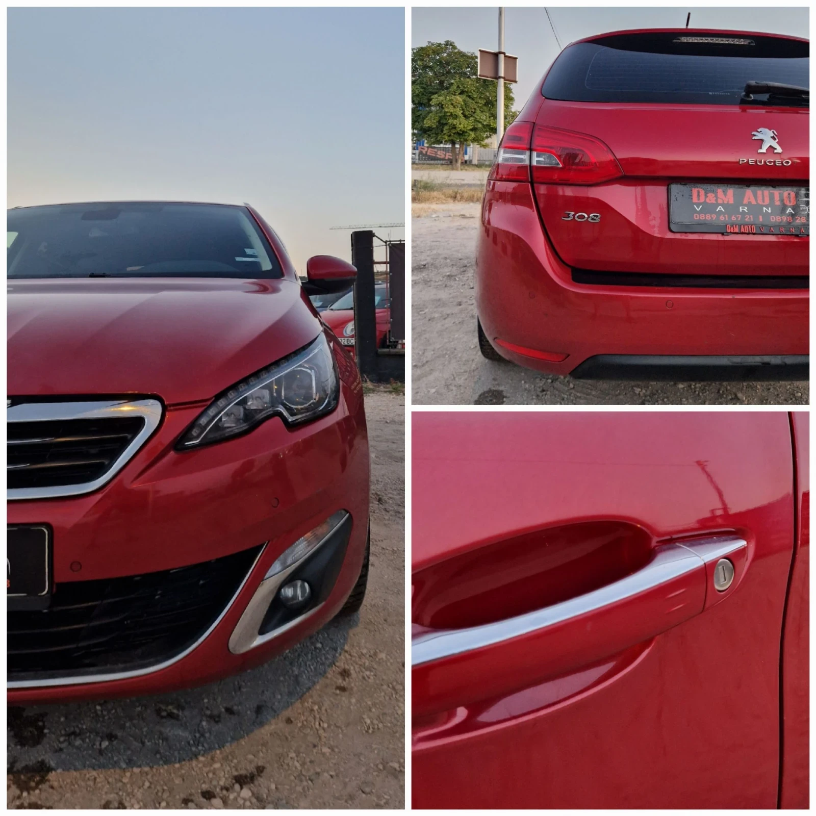 Peugeot 308 Евро 6 / Автомат / Лизинг / Регистриран  - изображение 7